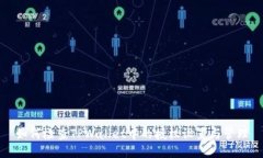 如何检查TPWallet中的授权设置与管理