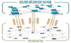 如何将比特币安全存储在冷钱包中：全方位指南