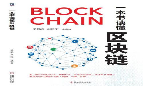 如何查看TPWallet的密钥？详细指南与解答