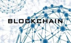 IM Token虚拟货币钱包：安全、高效的数字资产管理