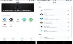 和关键词：如何使用TP钱包安全有效地转出ETH