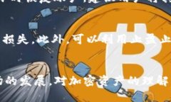   如何将TPWallet中的Luna充值到欧易交易所（OKEx）