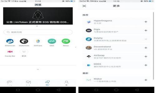 ### TPWallet使用者数量及其受欢迎程度分析