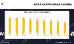 如何在TPWallet中成功达到二星：详细指南与策略