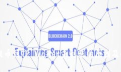 交易所提币到TP Wallet未到账的原因及解决方法