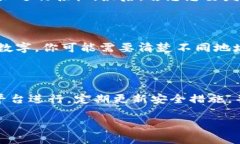 了解比特币私钥与钱包地址的本质区别比特币私