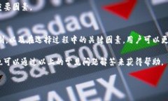    如何选择适合你的比特币硬件钱包  /  guanjian