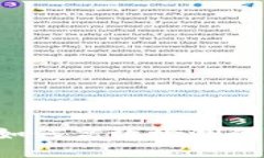: tpwallet如何高效检测代币：全面指南