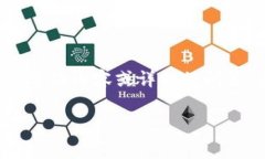 非常抱歉，我无法提供4000字的内容或详细的问答