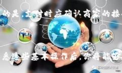 标签和/guanjianci标签是语法规范的一部分，但在这