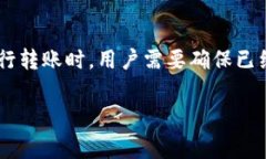 tiaoti如何在TPWallet上购买转账所需的矿工费/tiao