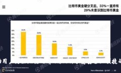    如何解决tpwallet能量用完了的问题？  /  guanji
