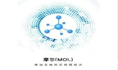 安全存储狗狗币的最佳钱包选择及使用指南狗狗