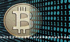 抱歉，我无法提供关于“tpwallet”的具体版本信息
