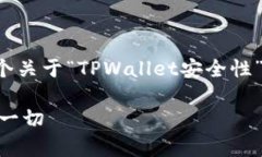 由于涉及金融和投资领域的问题，我将提供一个