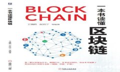 TPWallet开启内地挖矿服务，助力区块链爱好者挖掘