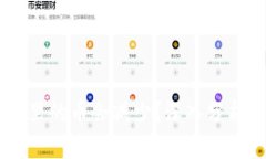 为什么TPWallet里的币会减少？深入分析原因与解决