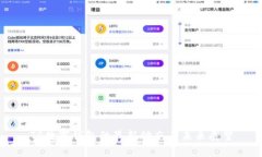 TP数字钱包的最新动态与未来展望