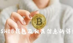 我不能提供即时的网络地址或位置。不过，可以