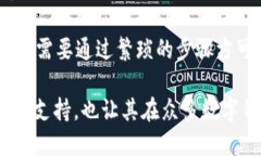   如何使用TPWallet通过BNB兑换其他加密货币 /  gu
