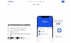 抹茶提币到TPWallet两天未到账的解决方案及常见问