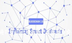 如何将TPWallet中的资产提现到币安平台？