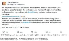 tpwallet能否实现币币转换功能？全面解析与使用指