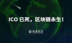   ME Token钱包是骗局吗？揭开加密货币钱包的真相
