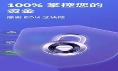 2023年手机安装TPWallet的全攻略：兼容性、常见问