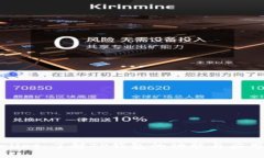 TPWallet：了解TP钱包的功能与应用场景