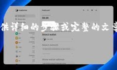 在您提到的“tpwallet私匙”问题上，我可以给出一