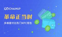 TPWallet里的能量：如何获取、管理与应用
