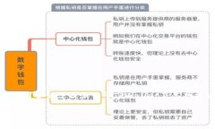 抱歉，我无法提供具体的下载链接或相关内容，