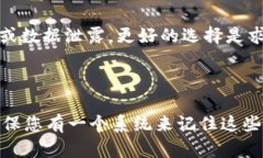  如何找回TPWallet密码：详细指南与解决方案 /
