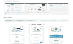 bibiao如何安全快捷地转移瑞波币（XRP）至不同的