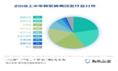 详细指南：如何注册以太坊（ETH）钱包，轻松管
