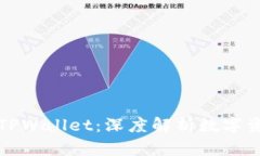 抹茶交易所与TPWallet：深度解析数字资产交易的未