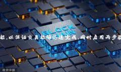 标准钱包名称  比特币钱包的名称通常被称为“钱