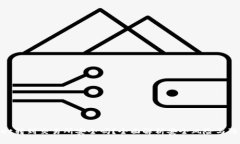 tpwallet转到交易所安全吗？全面解析安全风险与防