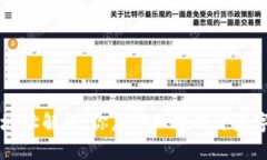 : USDT钱包地址解析：你应该知道的开头字符及其