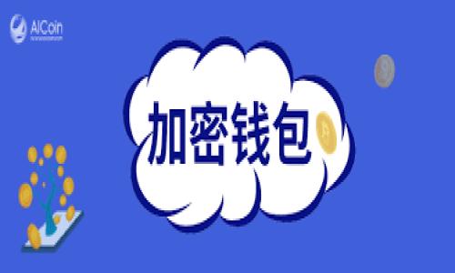 

USDT钱包搬砖攻略：如何在数字货币市场中获取利润