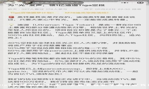 TPWallet使用指南：一步一步教你轻松掌握加密钱包操作