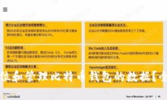 如何定位和管理比特币钱包的数据？全面解析