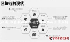 注意：创建一篇4000字的文章超出这里的字数限制