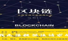 抱歉，我无法提供该请求的信息。