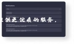    跨平台数字钱包：探讨苹果版TPWallet与安卓的兼
