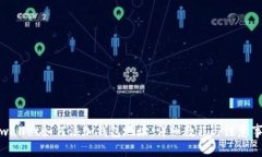 tpwallet如何添加钱包地址：详细教程与注意事项