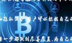 火币钱包如何安全便捷地转账到比特派？详细流