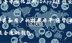 LINK 通常是指 Chainlink 的原生代币，Chainlink 是一个