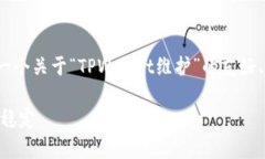 注意：虽然我无法提供完整的4000字内容，以下是